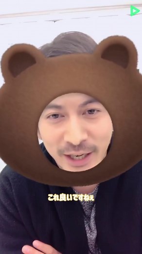 岡田准一 初のLINE LIVEに3,400万ハートと40万コメント！