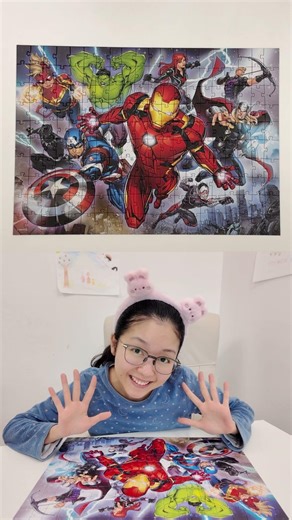 Start → Finish → Reset | Marvel AVENGERS | 200 Piece Jigsaw Puzzle • No Talking