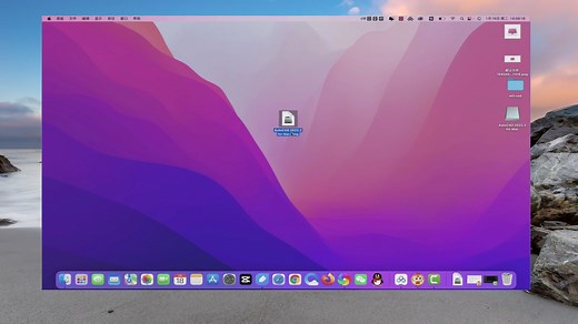 Autodesk AutoCAD 2018 Mac版安装破解图文详细教程(含序列