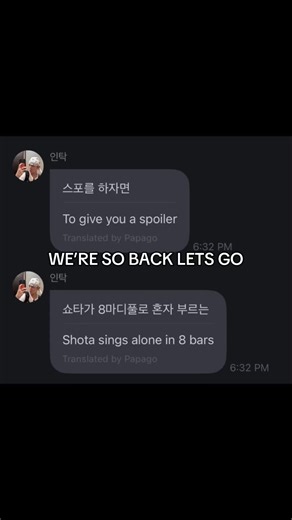 Discover the Excitement of P1Harmony's New Album