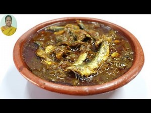 மத்தி மீன் குழம்பு செய்வது எப்படி | Mathi Meen Kulambu Seivathu Eppadi
