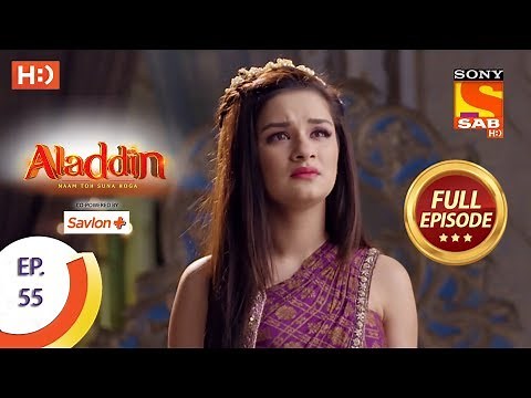 Aladdin - Ep 55 - Full Episode - 1st November, 2018