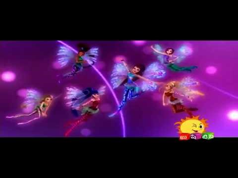 Winx Club - Season 5 Episode 13 - Sirenix Transformation (Telugu/English - Kushi TV)