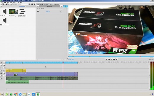 OLIVE-从入门到放弃-001-任何人都可以做uper哦~来做视频剪辑吧！