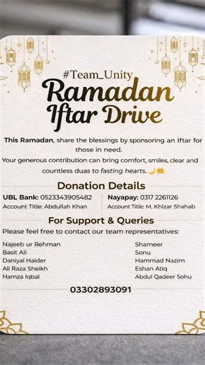 Ramadan iftar drive #music #funny #edms #music #funny #edms #billiards #comedy