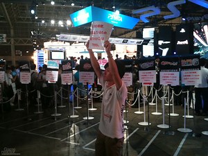 Tokyo Game Show detailed