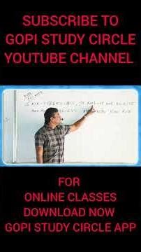 CONSTABLE PREVIOUS QUESTION..