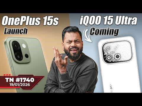 ChatGPT Bad News, realme P4 Power 10,000mAh, OnePlus 15s Launch,iQOO 15 Ultra Coming,Neo 8 -#TTN1740