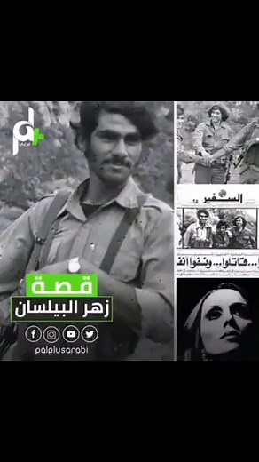 أغنية "وَحدن" لفيروز هي قصيدة للشاعر اللبناني طلال حيدر حيث كان حيدر يشرب فنجاني قهوته الصباحي والمسائي على شرفة منزله المطلة على غابة تقع على مقربه من منزله، وكان يلاحظ دوماً دخول ثلاثة شبان الى الغابة في الصباح ويخرجون في المساء، ومع مرور الزمن أخذ هؤلاء الشبان الثلاثة يلقون التحية على طلال في الصباح عند دخولهم الى الغابة، وكذلك في المساء، إلى أن أتى اليوم الذي القى الشبان التحية عليه في الصباح ودخلوا الى الغابة، وفي المساء خرج طلال حيدر ليشرب قهوته لكنه لم يرى الشبان يخرجون، فانتظرهم لكنهم لم