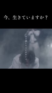 ミセスグリーンアップルのライブ体験