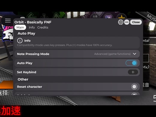 Roblox FNF （无Key）脚本