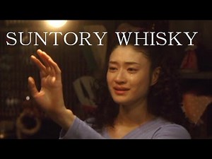 小雪ハイボール のcmをまとめました☓10 サントリー角瓶 Always ３丁目の夕日＋編、ハイボール・ウィスキーがお好きでしょ