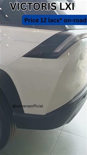 Maruti Suzuki Victoris LXi 2026 | Base Model Full Review | Everything You Need to Know