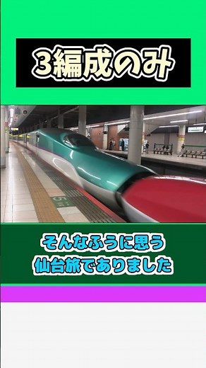 Hoping to ride the H5 series Hayabusa 36 #shorts