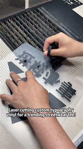 Flawless vinyl laser cutting. Look how easily it weeds! HTV laser cutting machine