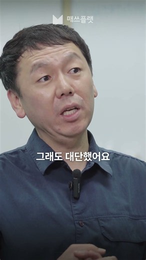 똑같은 걸 17번 물어보는 학생을 대하는 법