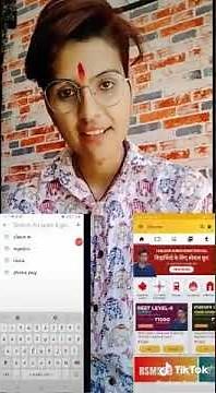 Dhurina App for Rajasthan Police , Patwar & REET etc.