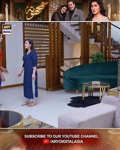 349K views · 8.4K reactions | Aap kay kehnay ka matlab kiya hai? Watch the entire episode on YouTube : https://bit.ly/41miheX We are now on SoundCloud, follow us here: https://m.soundcloud.com/arydigitalhd Watch Samjhota every Mon-Thu at 9:00 PM. #Samjhota #JavedSheikh #SabaFaisal #AdeelChaudhary #ShaistaLodhi #MirzaZainBaig #ShazealShaukat #SidraNiazi #AliAnsari #MominaIqbal #HumaNawab #ARYDrama #ARYDigital | ARY Digital | Facebook