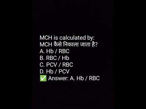 Esr & Rbc related mcqs upsssc lab technician 2026