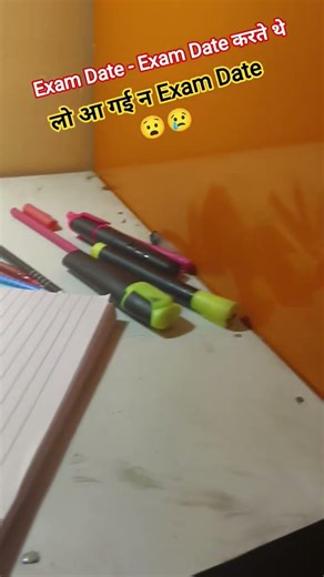 #ssc GD exam Date out #student life #youtube shorts and motivation @rsp_academy