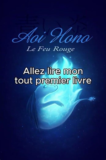 Aoi Hono, tome 1, le Feu Rouge teaser