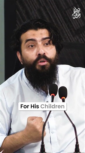 Mard Banna Aasan Kaam Nahi | Motivational Reminder | Shaykh Atif Ahmed