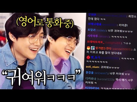 역대급 귀여운 외국 잼민이ㅋㅋㅋㅋㅋ