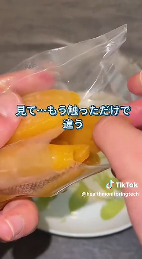 電子レンジ調理器で簡単焼き魚とステーキ