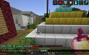 1.17.1离线可进的生存服务器！！！——陌枫水友服！！