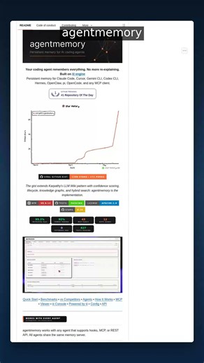 8K+ Stars • AI Development | AgentMemory — Persistent Memory for Coding Agents #shorts