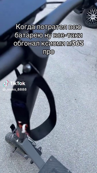 Электросамокат Samik M365 Pro: Обзор и Особенности