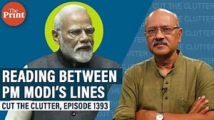 BPSC says teachers' recruitment exam results 'conditional', BJP calls it 'scam'