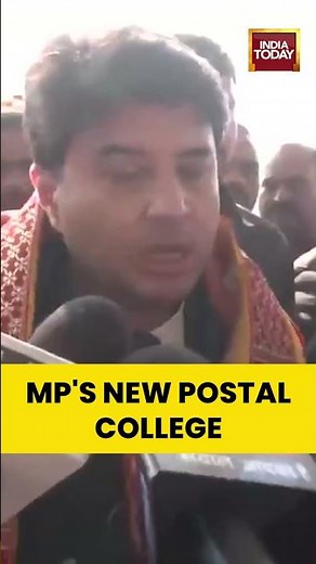 Scindia Announces 7th Postal Training College in Shivpuri, MP | India Today