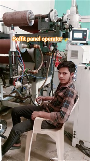 Extruder Machinery soffit panel machine, Anda machinery ranig soffit panel,#factory #gujarat #india