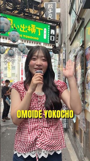 The history of Omoide Yokocho🇯🇵 #japantravel #japantrip #tokyotravel