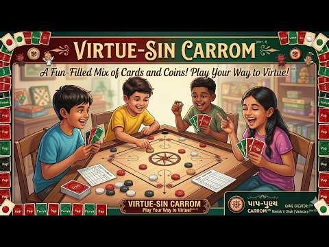 Paap Punya Carrom Game Guide