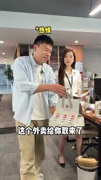 Graduate students are already doing backbreaking work, have you all found jobs yet? [Qian Wanwan]...