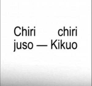 Chiri Chiri Juso by Kikuo: A Stunning Animation Journey