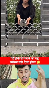 You must not have seen this method of making windows 😲 #Amazing #humor #technology #Viral #digitalcreator #tech #newreels #techtips #reelsvideo #Viral #fblifestyle | Rajesh Rawat