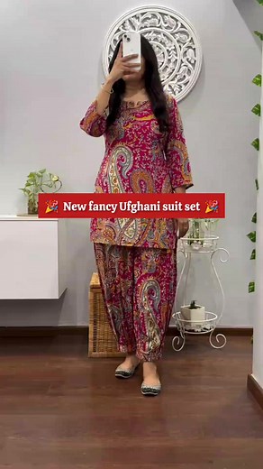 48K views · 46 reactions | ✅ Free Delivery  Min 50% Off  COD Available ⭐ ✨ Misha Fancy Afghani Style Suit Set ✨  Soft Rayon Print | Pure Micro Cotton Inner  Perfect Afghani Patiala Style  Only ₹1499/- | Save Upto ₹200 on Prepaid!  Shop Now & Upgrade Your Wardrobe! | Kudbi.in | Facebook