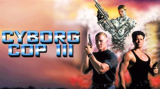 Cyborg Cop III (1995)