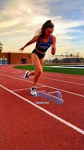 How fast can humans run?