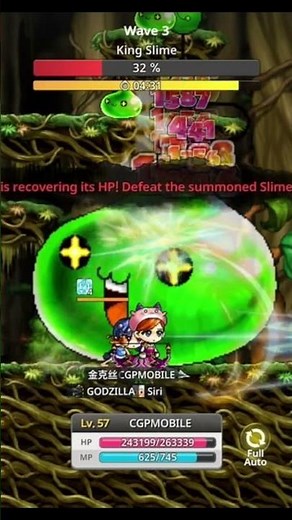 MapleStory : Idle RPG | King Slime #Shorts #cgpmobile #games #gameplay