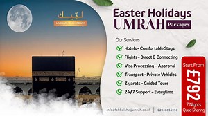 Easter Umrah Packages 2026 | Exclusive All-Inclusive Offers