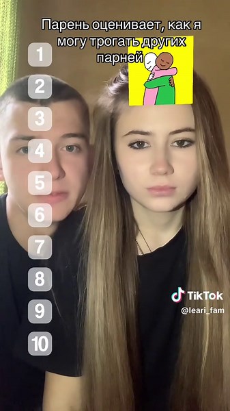 Тгк: Leari_fam (@leari_fam)’s videos with оригинальный звук - Тгк: Leari_fam