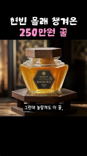 손예진 냉장고를부탁해 출연✨️