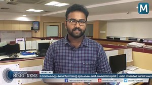 51K views · 542 reactions | ഗുര്‍ദാസ്പൂരില്‍ ബിജെപി നാണംകെട്ടു: കോണ്‍ഗ്രസിന്റെ ഭൂരിപക്ഷം രണ്ട് ലക്ഷത്തിനടുത്ത് Mojo News Malayalam @1.30pm | Mathrubhumi | Facebook