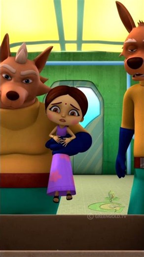 Super Bheem