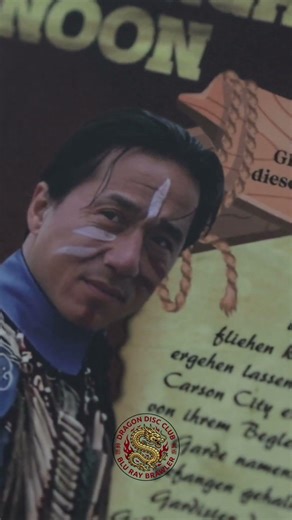 Jackie Chan Shanghai Noon & Knights Mediabook unboxing Retro Gold 63