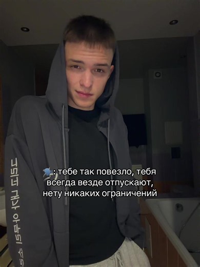 Тгк: temych1h #rge #реки #глобальныерекомендации️